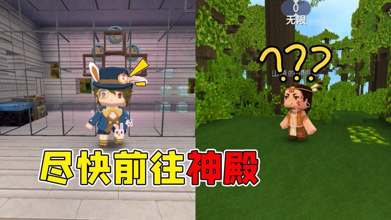 可疑的情况