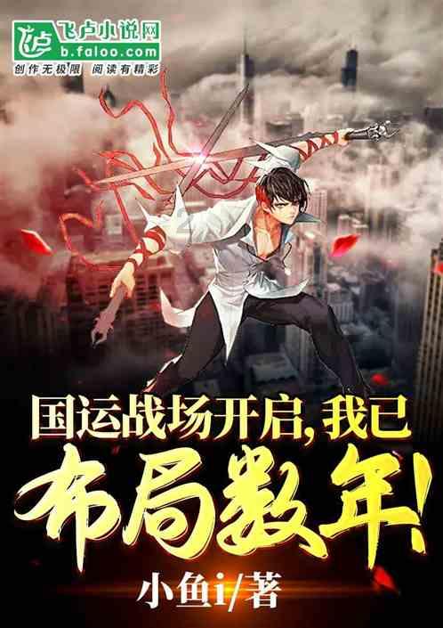 中国（海南）南海博物馆“候鸟”人才工作站2024年座谈会圆满召开