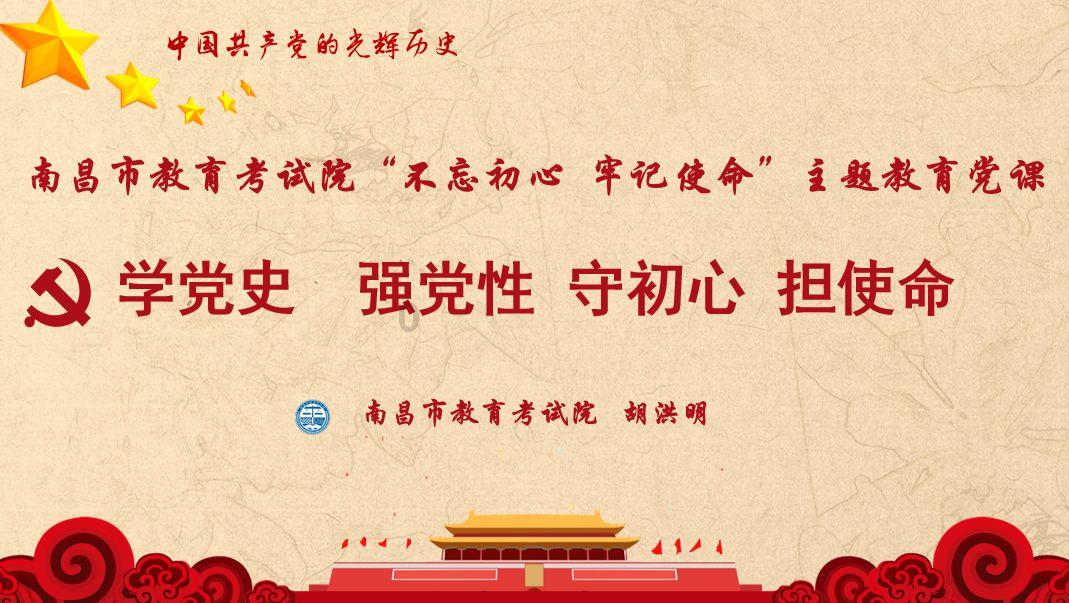 官桥商会换届  签约12个项目计划投资42亿元